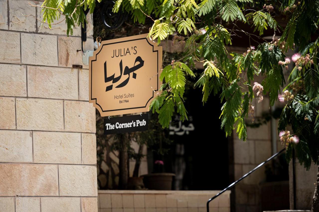 Julia'S Hotel Suites Amman Dış mekan fotoğraf